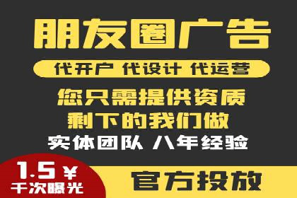 百度竞价公司案例解析：关键词优化技巧